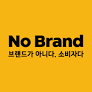 No Brand